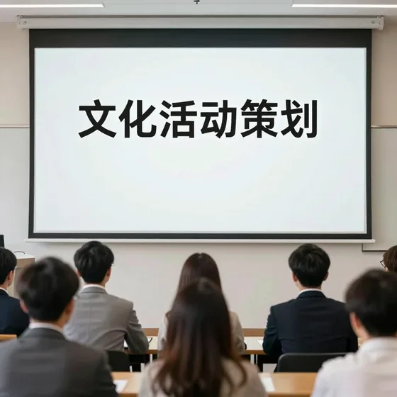 方矩管